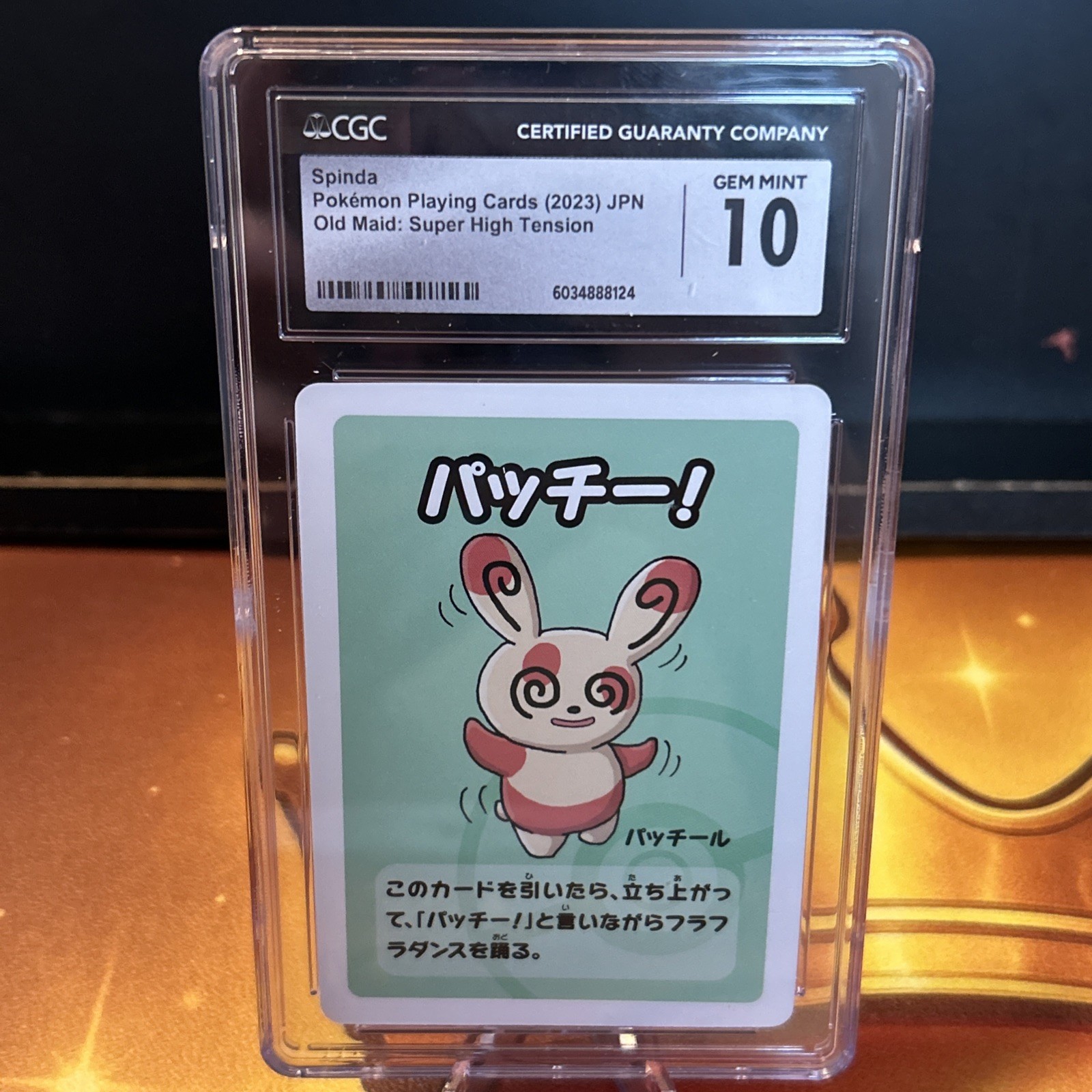 Spinda Pokémon Playing Cards 2023 JPN Old Maid: Super High Tension CGC 10