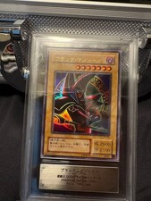 Dark Magician P4-02 Prices | YuGiOh Japanese Premium Pack 4