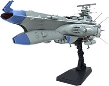 Be Forever Yamato: REBEL3199   Arizona-class Space Battleship Arizona 1/1000