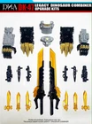 DNA DK-47 upgrade kit for Legacy Dinosaur Combiner with bonus,in stock