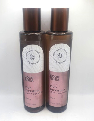 BATH & BODY WORKS COCO SHEA RICH MOISTURE BODY OIL 6.3 FL OZ (SET OF 2)