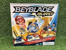 beyblade burst epic rivals battle set