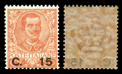 ITALIA ITALY Serie Floreale MNH ** LUSSO L'intera emissione Italian Reign - Picture 11 of 19