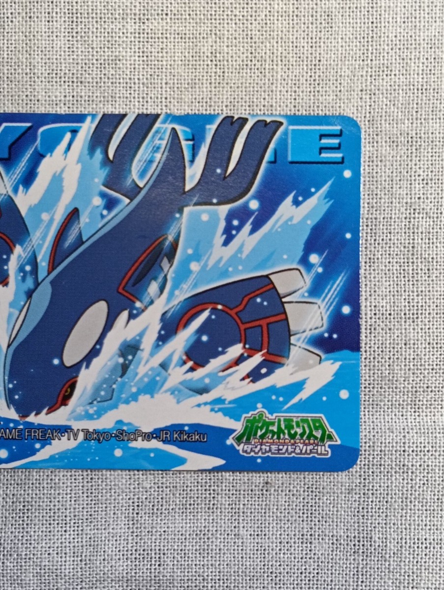 ポケモンカードゲーム kisa Kyogre Bandai Kimewaza Japanese Pokemon Kids Mini Card B2398 | eBay