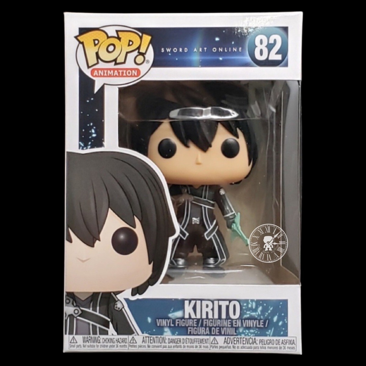 Funko Pop + Protector! Animation #82 Sword Art Online - Kirito