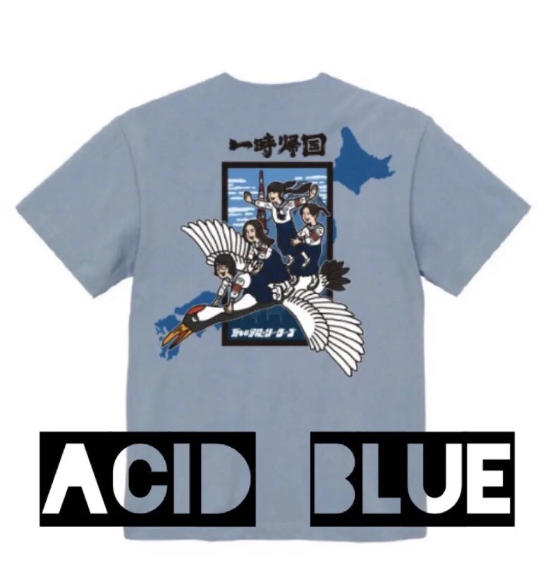 ATARASHII GAKKO! Official Goods T-shirt acid blue 一時帰国 ATARASHII GAKKO! Official Goods T-shirt acid blue 一時帰国