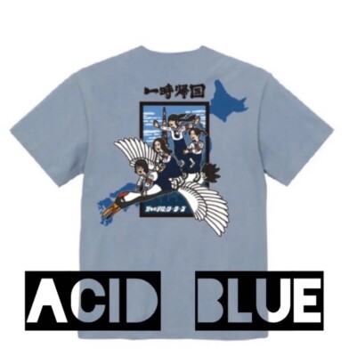 ★Kashiko★ Kashiko Angelic Baby T Shirt 【送料0/関税0】 ATARASHII GAKKO! Official Goods T-shirt acid blue 一時帰国