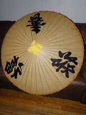 Rice Paper Umbrella Hand Crafted Bamboo Body  Handle