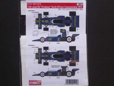 STUDIO 27 ] 1/20 Lotus 72D Embassy South African Championship 1975