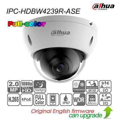 ipc dahua starlight ase poe 2mp camera audio ip
