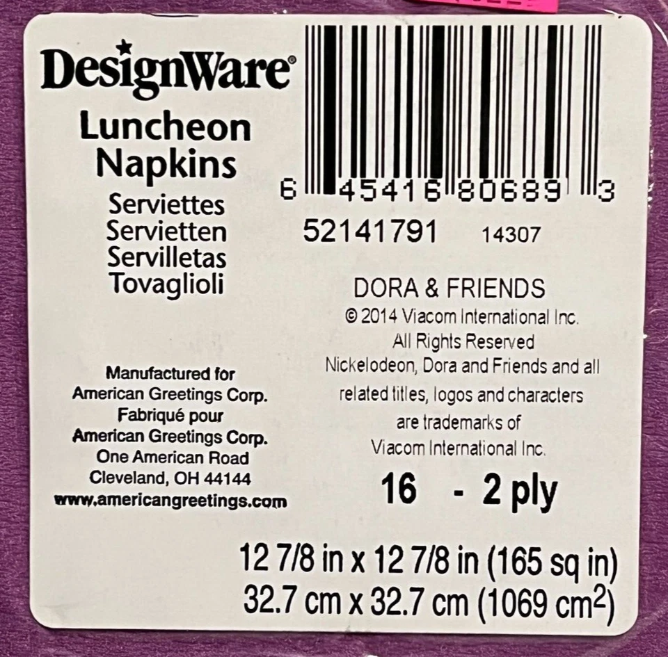 Обеденные салфетки Dora and Friends Party Supplies 16 шт. - 2 слоя. каждая упаковка - Изображение 3 из 3