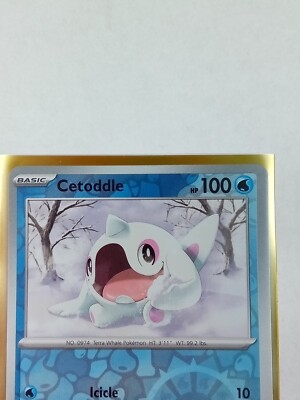 cetoddle pokemon card value Cetoddle 59/198 Scarlet & Violet Reverse Holo Pokémon Card 2023