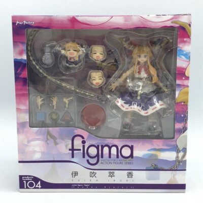 Max Factory Figma 104 Touhou Project Ibuki Suika Action PVC Figure