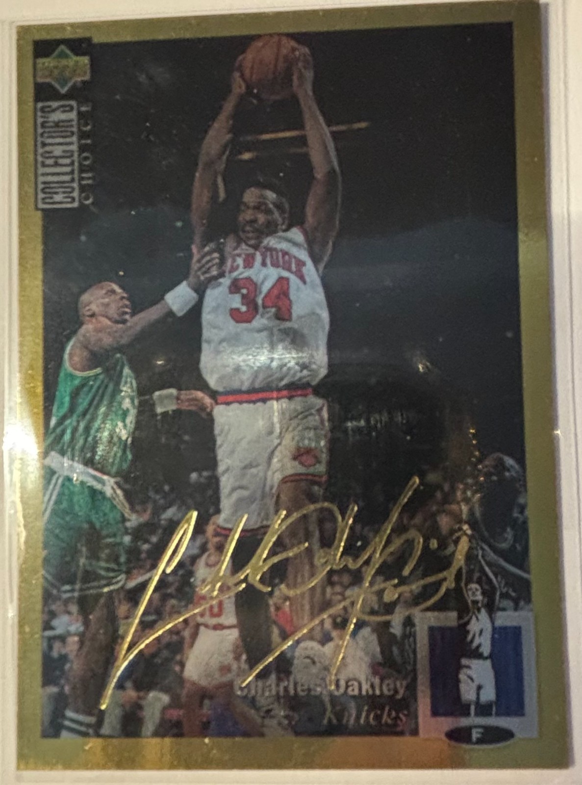 1994-95 Upper Deck Collector's Choice - Charles Oakley #97 Gold Foil Signature