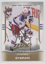 2014-15 Upper Deck MVP Gold Script 51/100 Derek Stepan #192 0c2