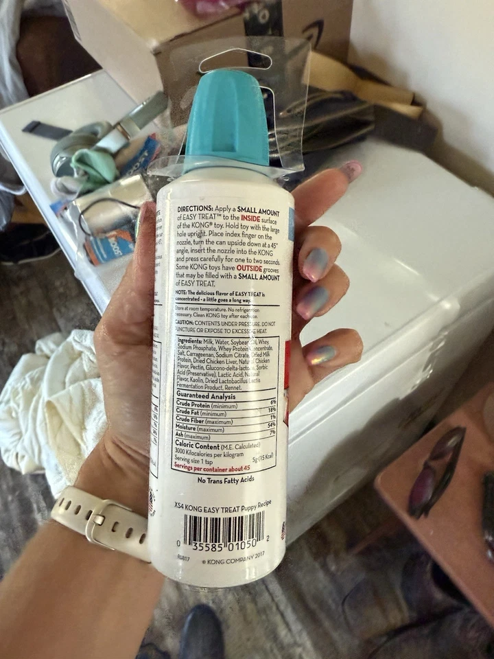 KONG Puppy Easy Treat, 8oz (7/25 expiration) - Image 4 of 4