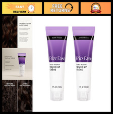 Frizz Control Smoothing Hair Cream, 4 fl oz, 2 Pack - Anti-Frizz Treatment