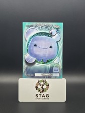 Disney Chrome 2026 OOOOO Aqua Mini Diamond Refractor 018/150 Debut Elio