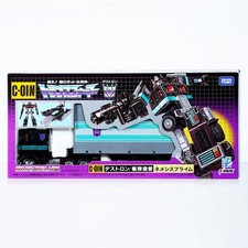 Hasbro Takara Tomy Transformers Missing Link C-01N Nemesis Prime Figure In Stock
