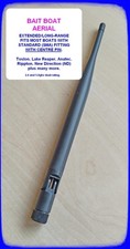 BAIT BOAT AERIAL. FIT BOATMAN, NEW DIRECTION (ND), ANATEC,  PLUS LOTS MORE!
