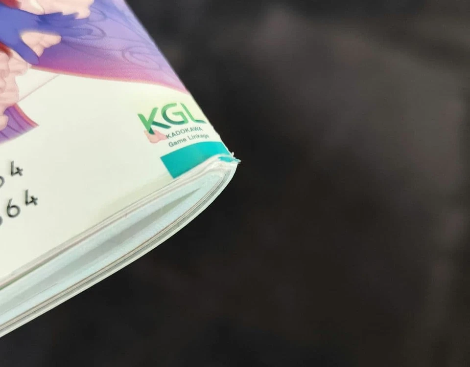 Famitsu No.1910 8 21 28 Magazine with DLC Limited Edition UNUSED 22z - image 2 of 2