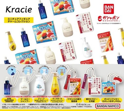 Kracie Miniatur Figur Charm Sammlung [7 Typen komplett] Bandai Kapsel 321Y