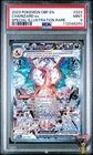 Charizard EX 223/197 Special Illustration Rare Pokemon PSA 9