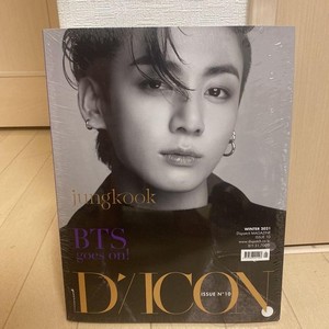 Jungkook Dicon | eBay