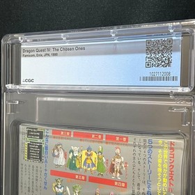 Dragon Quest IV Chapters of the Chosen Famicom NES Sealed CGC 9.2 Graded Japan