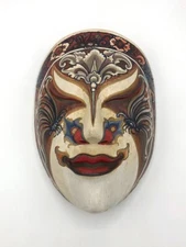 Vintage Handmade Balinese Mask by Famous Mask Maker of Mas