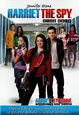 Harriet the Spy: Blog Wars - Jennifer Stone, Kristin Booth,    NEW DVD