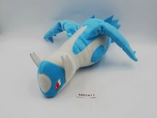 Latios Pokemon MB2411 Banpresto Bandai Spirits Plush 12" Toy Doll Japan latias