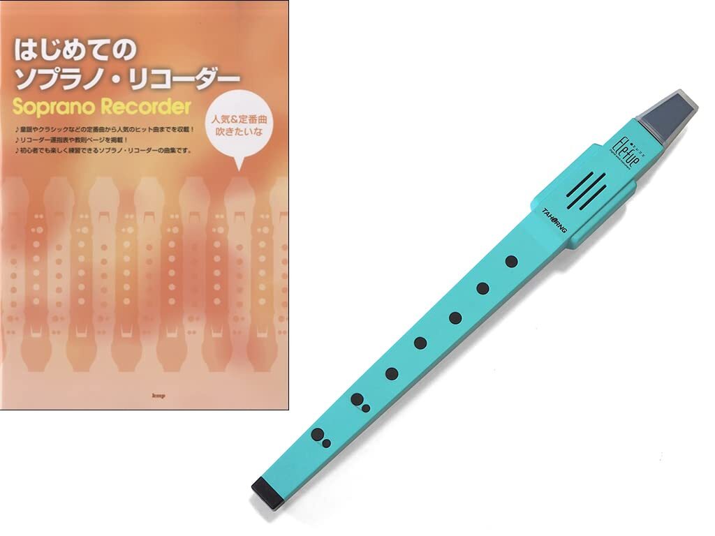 TAHORNG Electronic Recorder Elefue + First Soprano Recorder Blue EF10BL