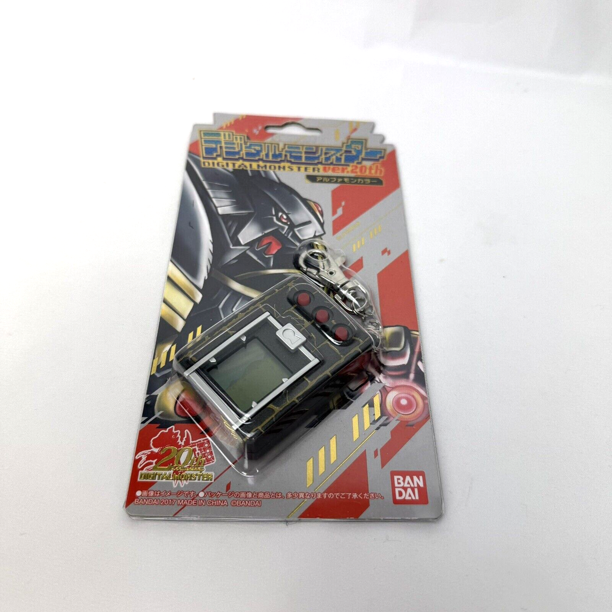 DIGIMON Digital Monster Digivice ver. 20th 3 types set japan | eBay