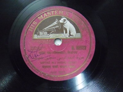 Ali Akbar Khan Instrumental Classical N 92523 Rare 78 U/min Record 10'' India Ex