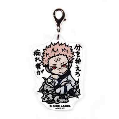 パーツ Yuji YB00003473 4713245 COUPLING WITH HUB FITS FOR HITACHI ZX250-5