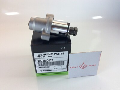 Ｎ.Ｓ×2 Kawasaki OEM 12048-0021 KX450F KLX450R Cam Chain Tensioner | eBay