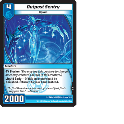 Kaijudo 3X OUTPOST SENTRY Uncommon #45/160 13GAU (Playset) Quest Gauntlet 2014