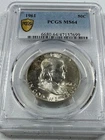 1961  FRANKLIN US Half Dollar,   MS64 by PCGS,   a SUPERB looking coin!!!!