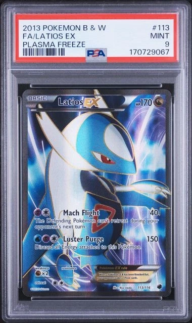 Latios Ex