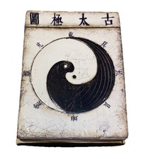 **READ** SID DICKENS Memory Block T-394 Yin And Yang Wall Tile Art Retired Rad