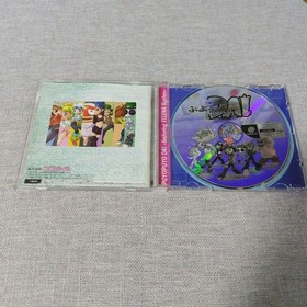 Puyo Puyo DA! featuring ELLEN Dreamcast Puzzle Game Good Condition