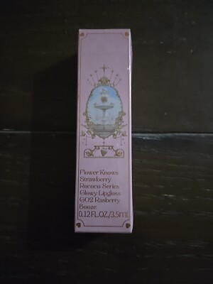 Flower Knows Strawberry Rococo Glowy Lipsgloss GO1 Raspberry Booze 3.5 ML New