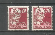 DDR gestempelt 333 K&ouml;pfe II   Stempel ungepr&uuml;ft  Wz 2 garantiert oder li