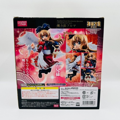 Excelente Modelo Princesa Durmiente Alma 1/8 Figura Shinra Bansho Choco Megah... - Imagen 2 de 10
