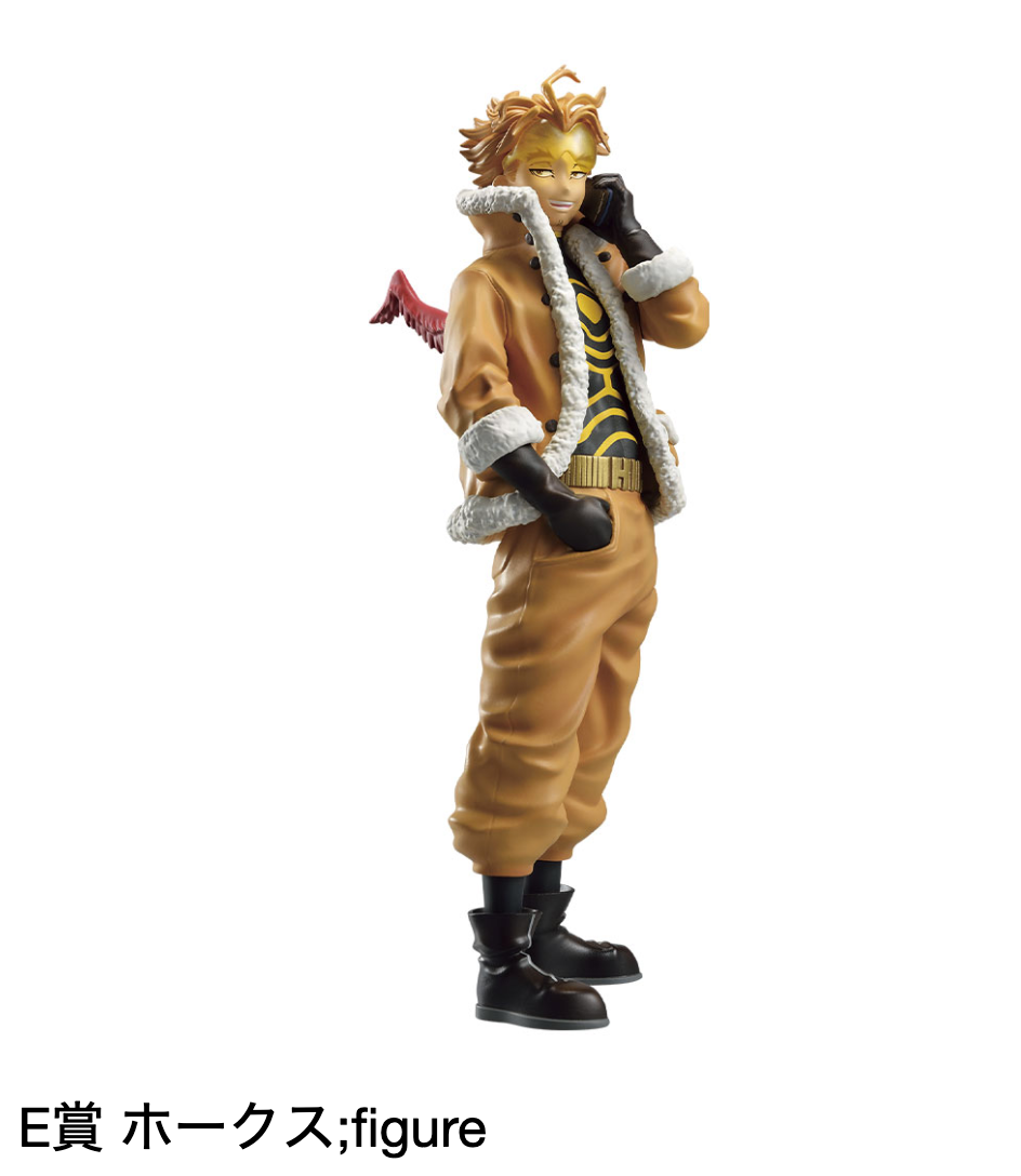 BANDAI - 最終値下げ　my hero academiaフィギュア MY HERO ACADEMIA THE AMAZING HEROES PLUS - IZUKU MIDORIYA