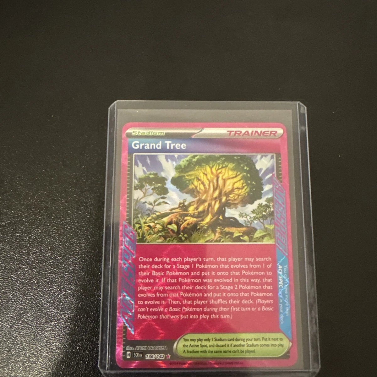 Grand Tree 136/142 Sv07: Stellar Crown for sale | eBay Grand Tree 136/142 Sv07: Stellar Crown for sale | eBay