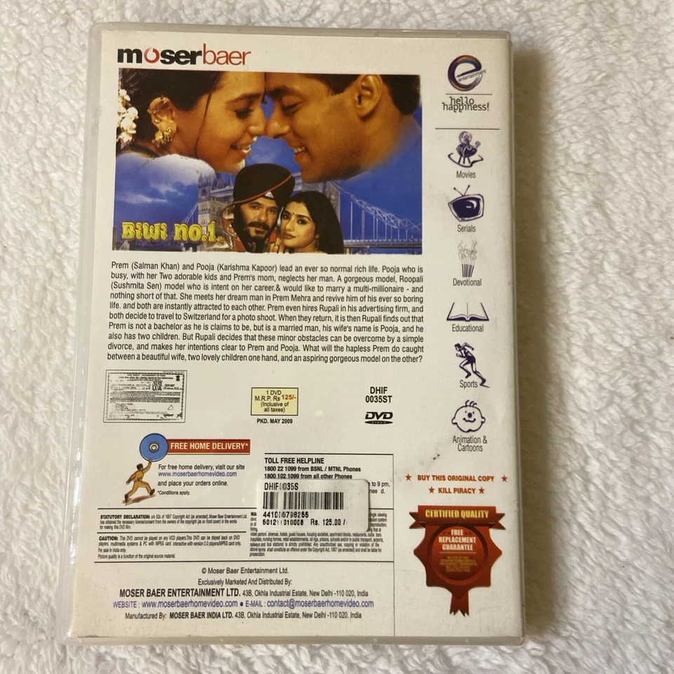 Biwi No.1 Dvd Comedy Salman Khan Bollywood Hindi English Subtitle - image 3 of 4
