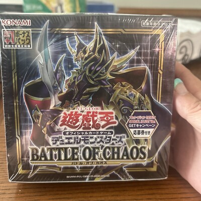 Konami Yu-Gi-Oh OCG Duel Monsters BATTLE OF CHAOS BOX (Limited
