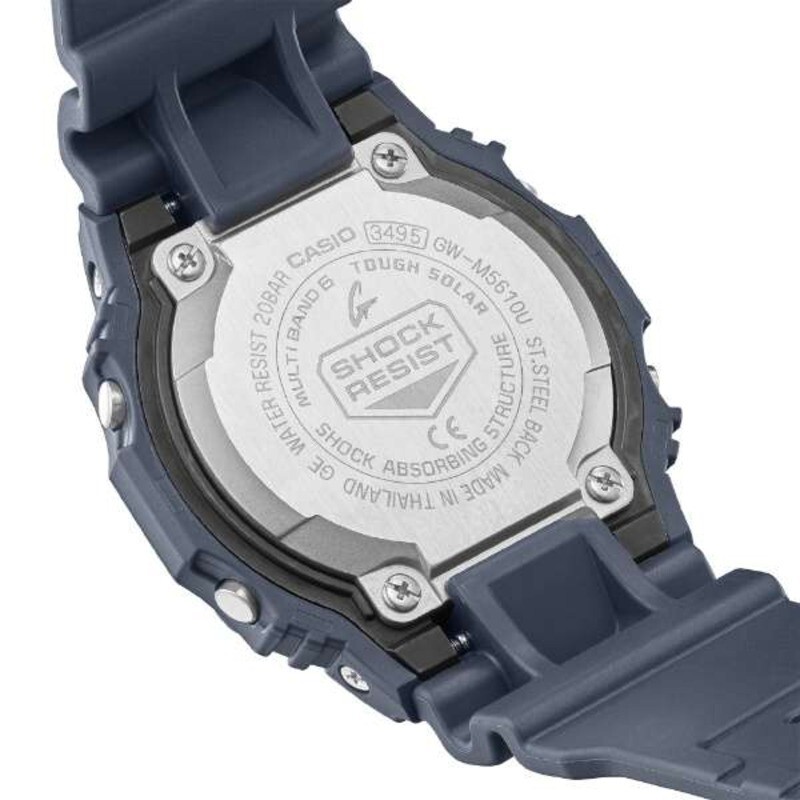 Casio G-Shock GW-M5610U-2JF Multiband6 Solar Digital Watch
